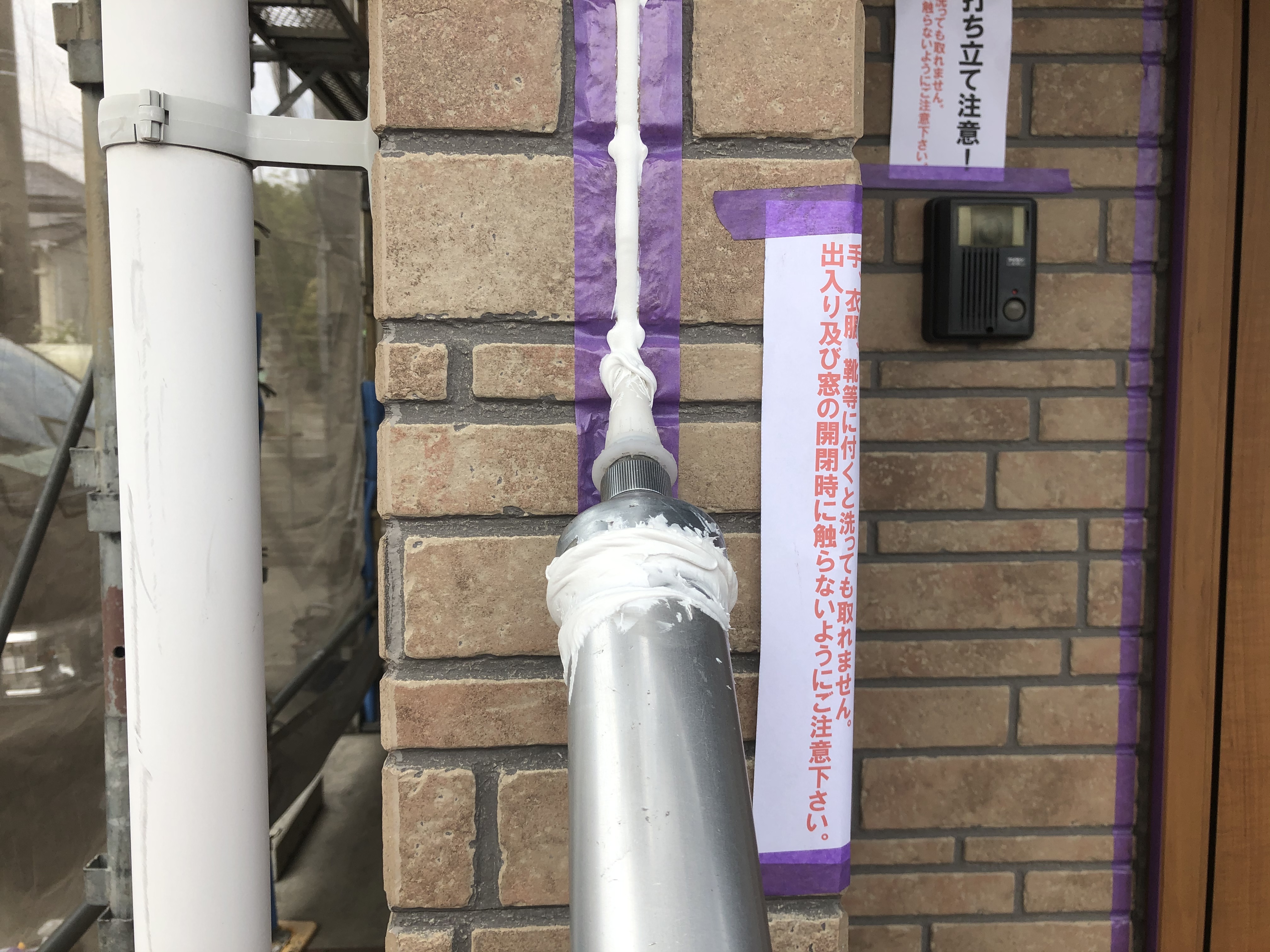 守山区D様邸塗り替え